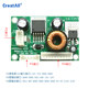 5v voltage conversion module benq BenQ power board