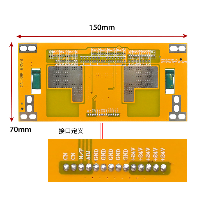 CA-88液晶电视LED电视改装22-65寸大功率背光通用驱动恒流升压板-图1
