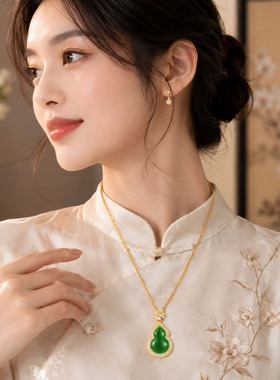 新中式福禄碧绿葫芦毛衣链送老婆