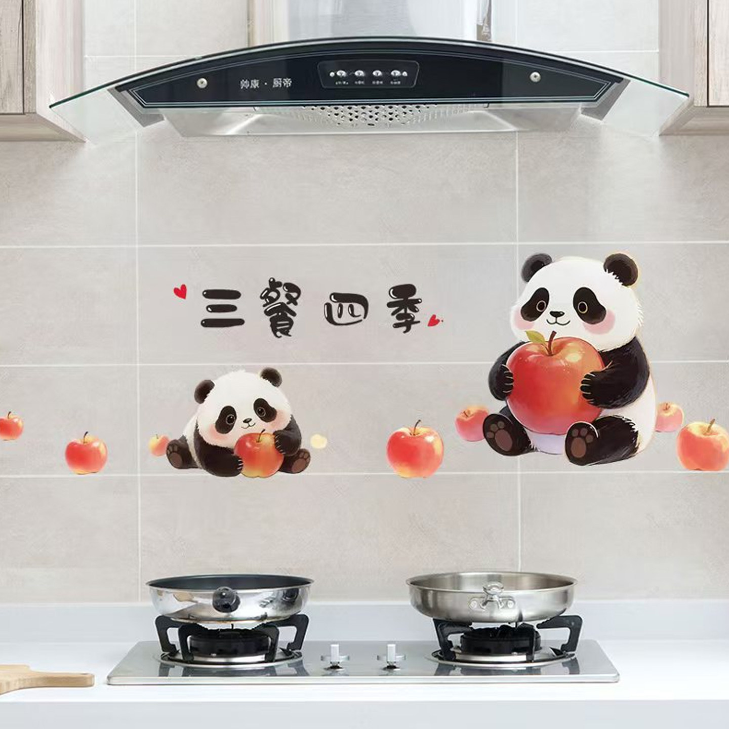 厨房防油贴纸墙面防火耐高温加厚自粘防水油烟墙壁瓷砖专用墙贴纸,淘宝优惠券,粉丝福利购,淘宝优惠卷