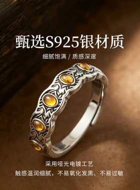 S925纯银招财七粒米情侣戒指高级巨好看麦穗对戒一对生日七夕礼物