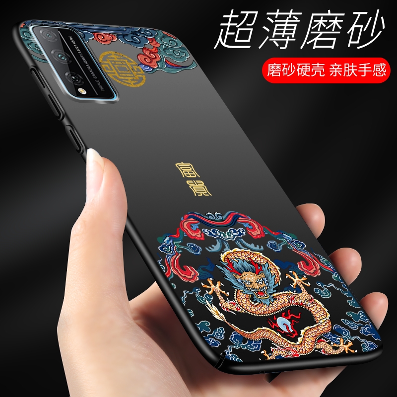 适用于华为荣耀play4tpro手机壳honorplay4tpro男款防摔超薄硬壳paly4tpor套潮牌-图2