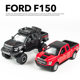 Jianyuan F150 Raptor Pickup Children's Alloy Toy Car