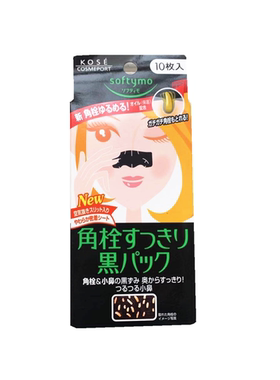 日本KoseSoftymo炭去黑头粉刺贴