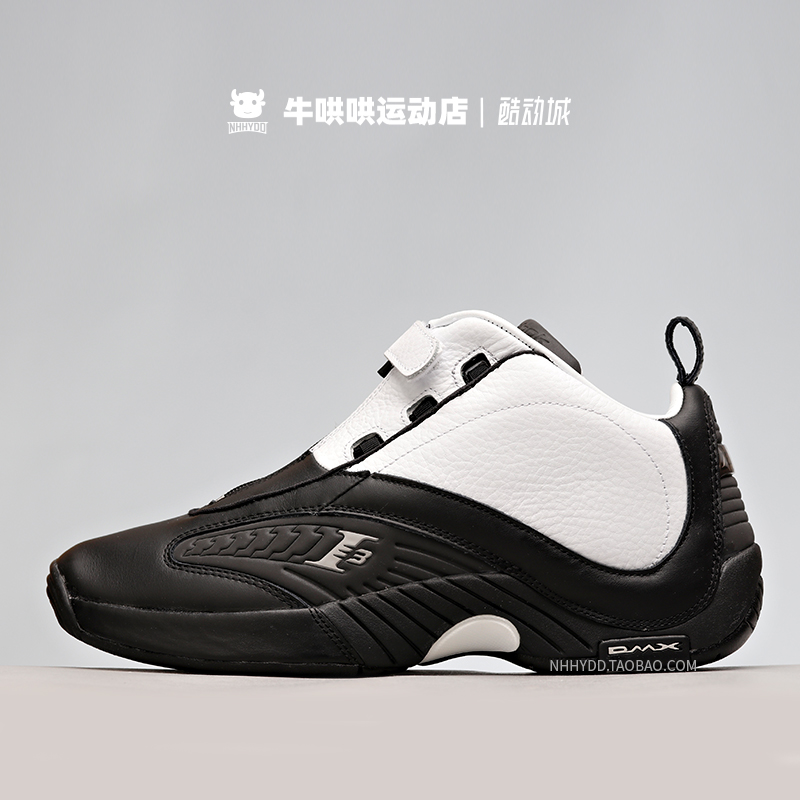 牛哄哄 Reebok Answer IV 锐步答案4代 耐磨篮球鞋 FY9690 G55111 - 图0