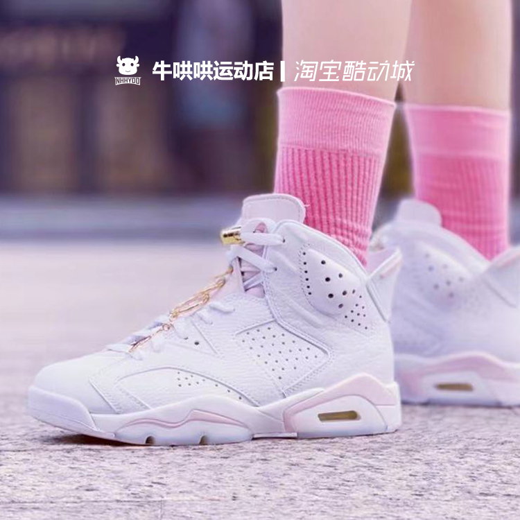 牛哄哄Air Jordan 6 Gold Hoops AJ6白粉女神耳环篮球鞋 DH9696-图0