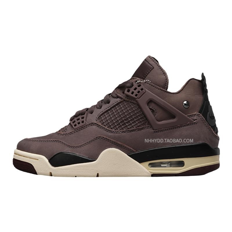 牛哄哄 A Ma Maniere x Air Jordan 4 Retro AJ4篮球鞋DV6773-220