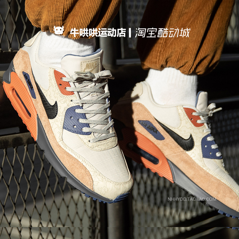 牛哄哄 Nike Air Max 90 NRG落基山脉 情侣气垫休闲鞋 CI5646-100 - 图1