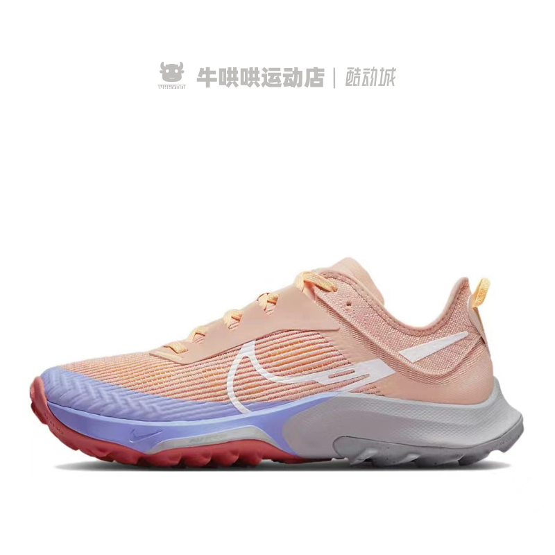 牛哄哄 Nike Air Zoom Terra Kiger 8 黑白防滑跑步鞋 DH0649-001 - 图1