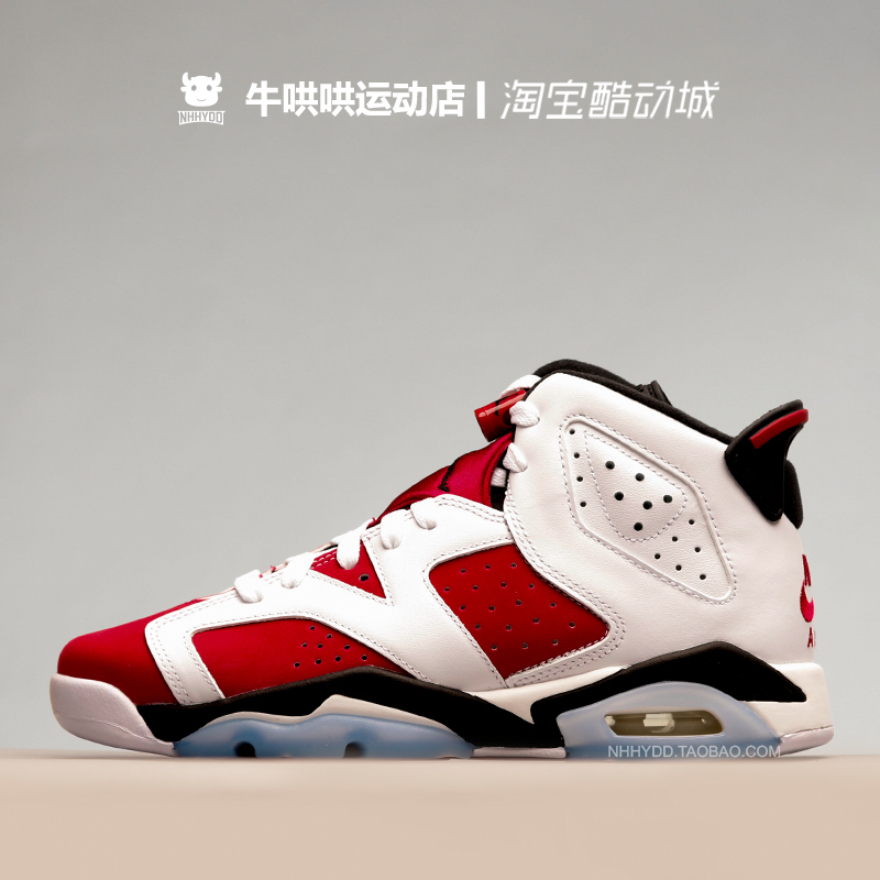 牛哄哄Air Jordan 6 AJ6 Carmine白红胭脂复刻384665-CT8529-106-图0