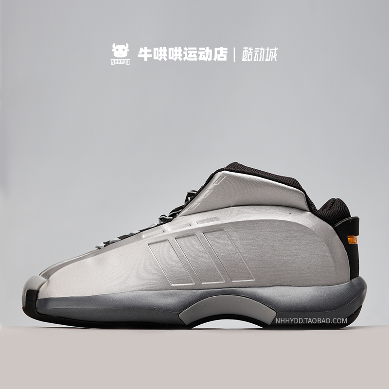 牛哄哄 Adidas Crazy 1 Storm Trooper白黑耐磨男子篮球鞋 GY3810 - 图1