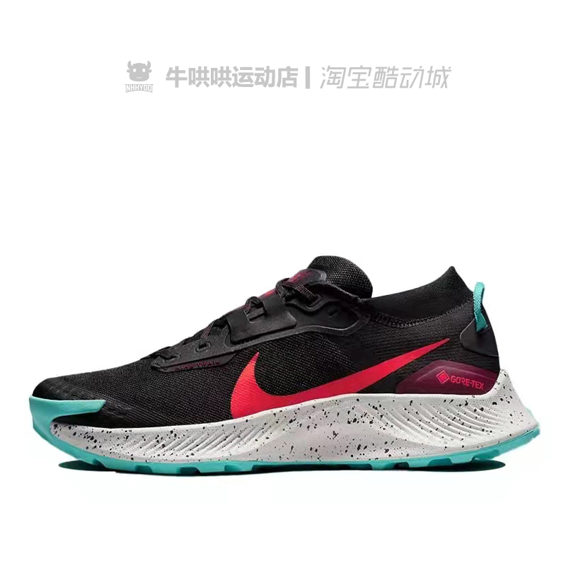 牛哄哄Nike Pegasus Trail 3 GORE-TEX 低帮越野跑步鞋DC8793-001 - 图3