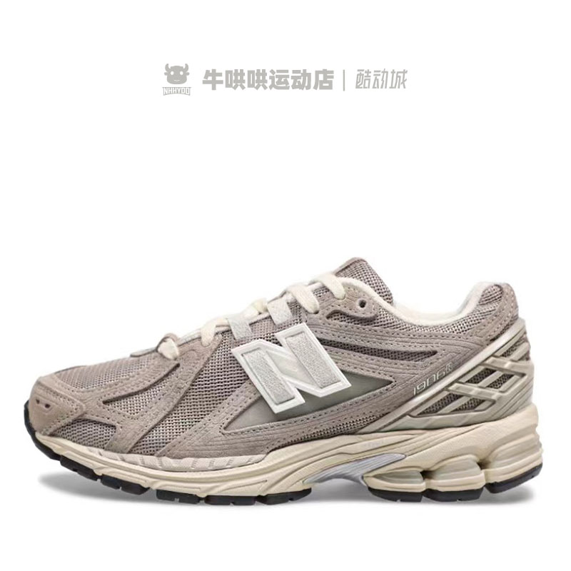 牛哄哄New Balance NB1906R系列白银男女复古休闲跑步鞋 M1906RL-图1