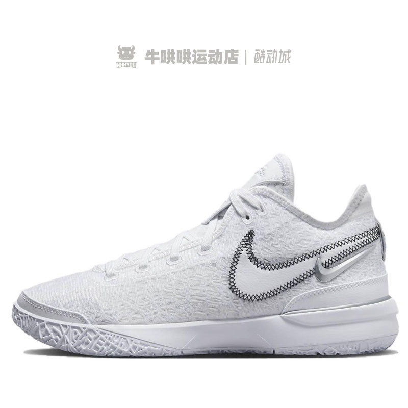 牛哄哄 Nike Zoom Lebron NXXT Gen EP蓝橙鸳鸯国内版DR8788-900 - 图2