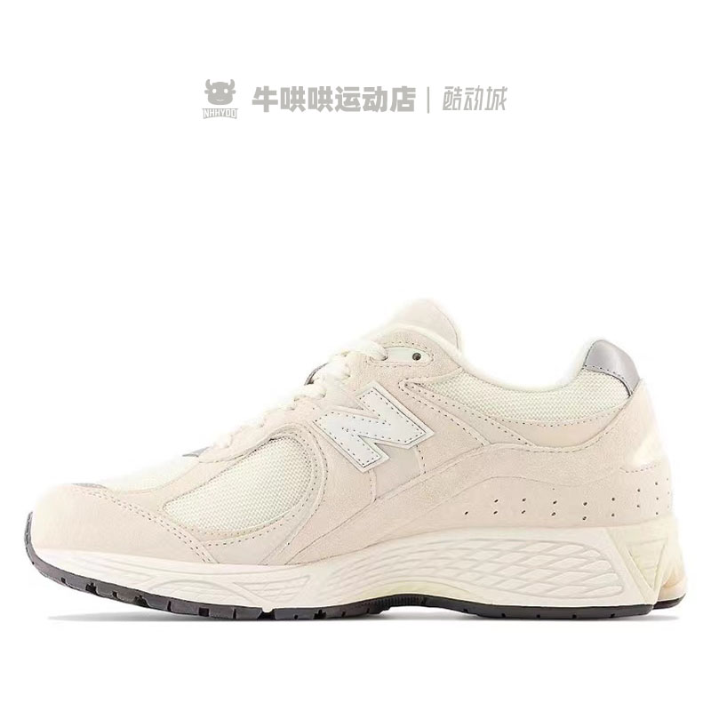 牛哄哄 New Balance 2002R浅军绿休闲跑步鞋 M2002RDD M2002RDF-图3