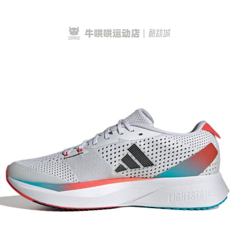 牛哄哄 Adidas Adizero SL 闪充白黑红男女同款低帮跑步鞋 ID6924 - 图1