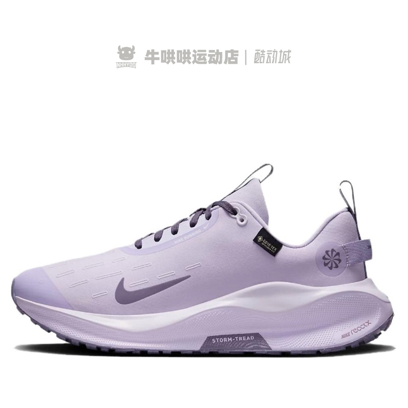 牛哄哄 Nike React Infinity Run Flyknit4 海玻璃蓝 FB2204-002 - 图1