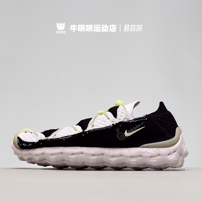 牛哄哄 Nike ISPA Mindbody黑白休闲透气跑步鞋 DH7546-002-200-图1