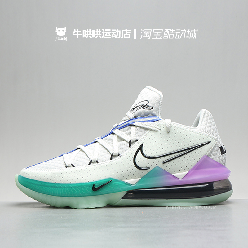 牛哄哄 Nike LeBron LBJ PH 詹姆斯17 大红实战篮球鞋 CD5009-600 - 图2