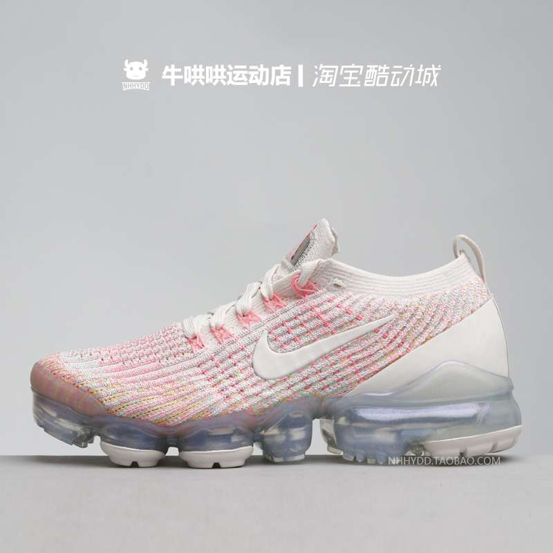 牛哄哄 Nike AIR VAPORMAX FLYKNIT 3 休闲 跑鞋 AJ6910-100-005 - 图2