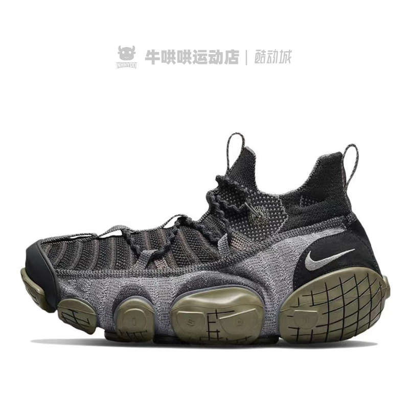 牛哄哄Nike ISPA Link 可拆卸潮流运动耐磨休闲鞋 CN2269-700-003 - 图3