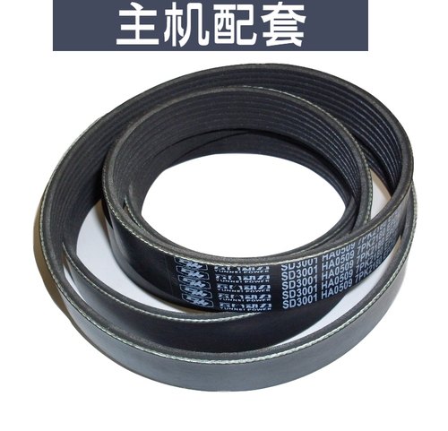 4102 490云内原厂皮带 7PK2165 7PK2180 7PK2195  2230 2256 2280 - 图0