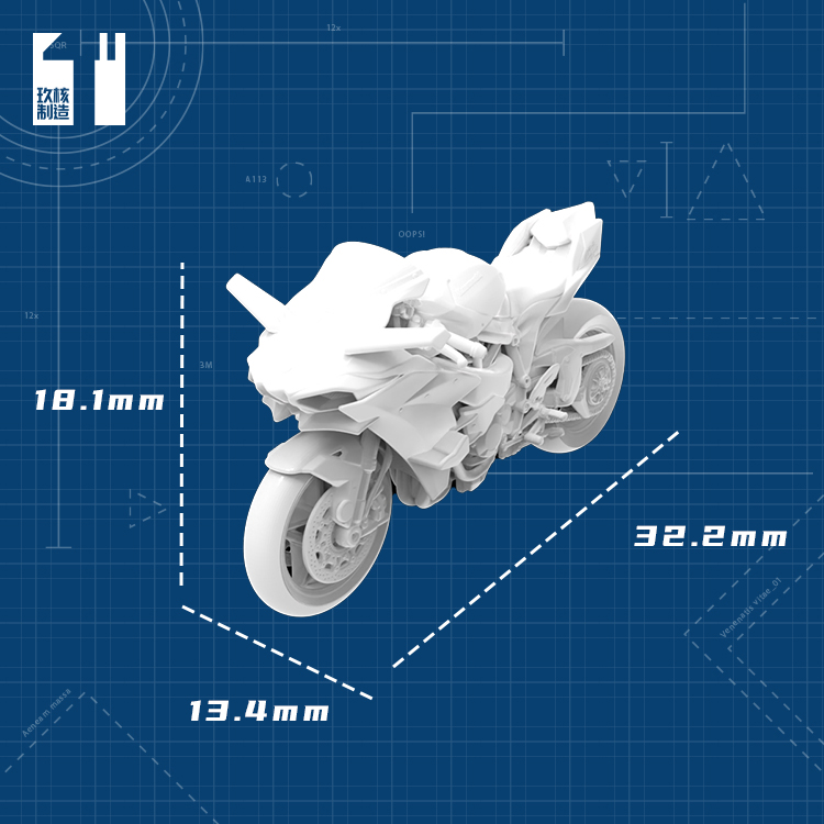 玖核制造 1/64川崎H2R摩托赛车川崎忍者机车 - 图2