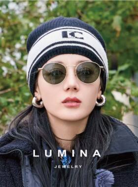 「LUMINA」迪丽热巴同款欧美ins风高级简约C型开口圈圈空心耳环