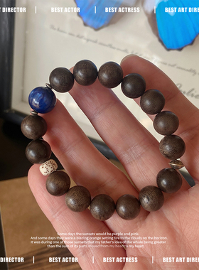 天然沉香手串蓝晶石手链文莱星月菩提925银男女情侣款礼物简约