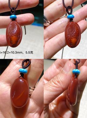 南红满色满肉云纹配饰吊坠件包邮