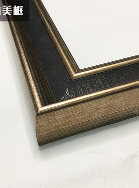 油画外框欧式复古画框diydiy数字