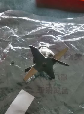 美的破壁豆浆料理机配件BL1036/1037/1008/PB203全新搅拌刀俎刀座