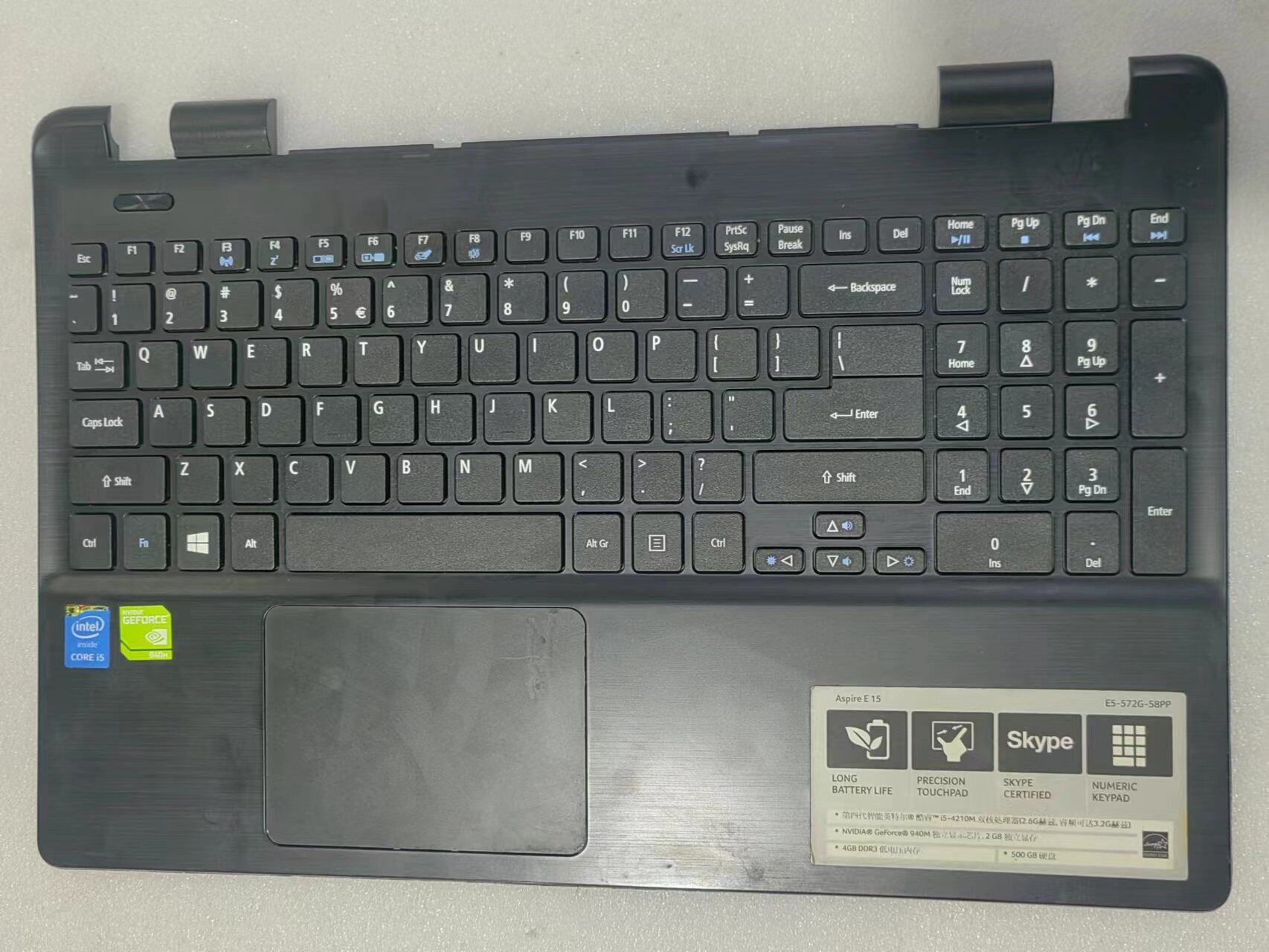 宏基E5-572G E5-511 E5-531 E5-571 V3-572 外壳 A壳 B壳 C壳D壳,淘宝优惠券,粉丝福利购,淘宝优惠卷