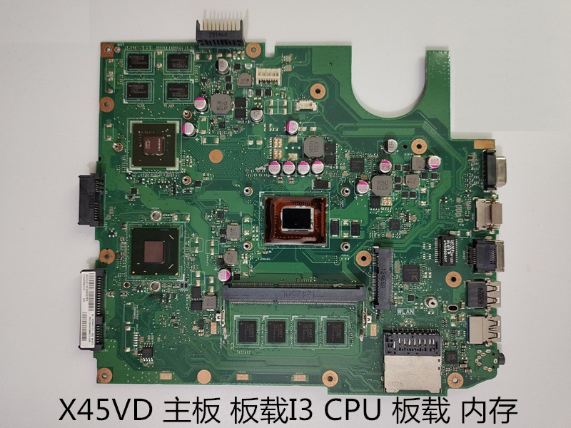 ASUS/华硕 X45V X45VD X45C X45CR 主板 独立/集成 非板载 CPU - 图0