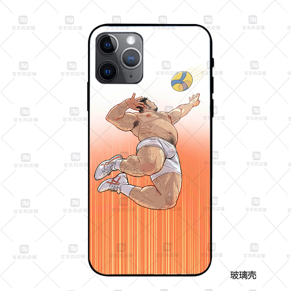 甘东安卓苹果一用一心壮熊胖熊壮熊漫画全包个性定制透明软壳 - 图2