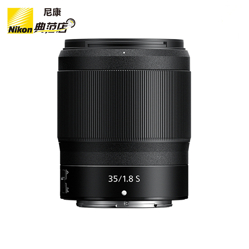 Nikon/尼康Z35 1.8S原装Z卡口全幅微单定焦镜头全新国行 包邮速发 - 图3