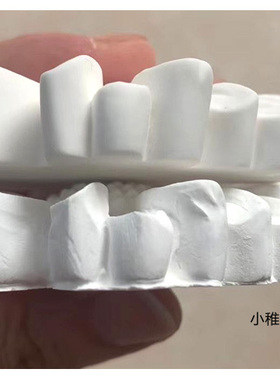 DIY手工硅胶模具小菊花石膏香薰挂牌硅胶模手工滴胶蜡烛硅胶模具
