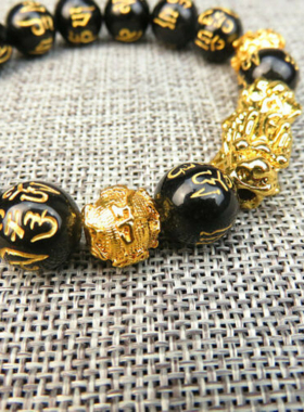 Feng Shui Black Obsidian Beads Bracelet Attract Wealth 手链