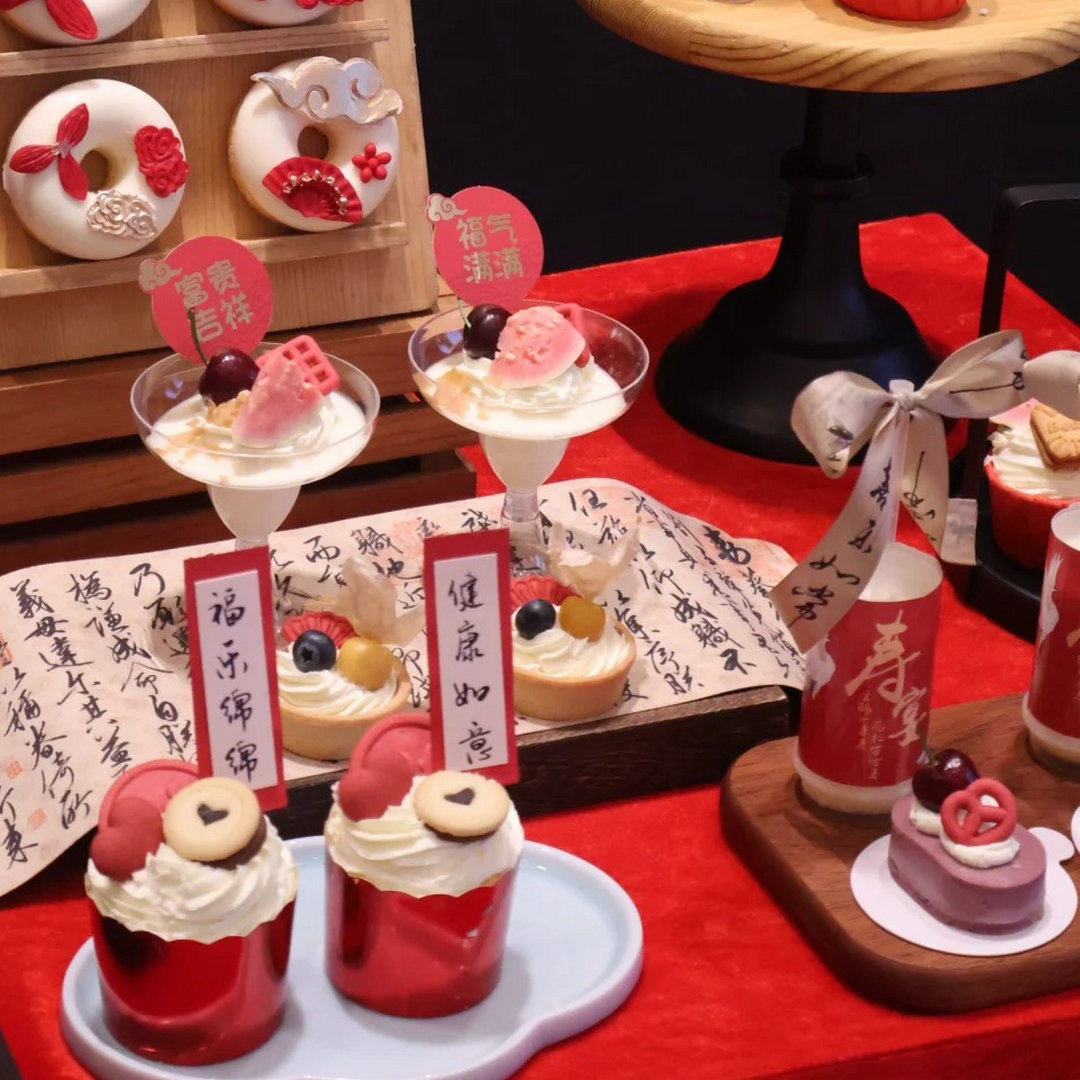 新中式红色寿宴老人过寿甜品台福字装饰贴纸插件烘焙蛋糕插卡摆件,淘宝优惠券,粉丝福利购,淘宝优惠卷