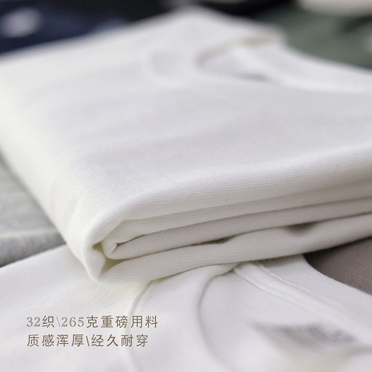 260G重磅T恤男长袖基础美式复古休闲纯色纯棉圆领春秋打底衫白色