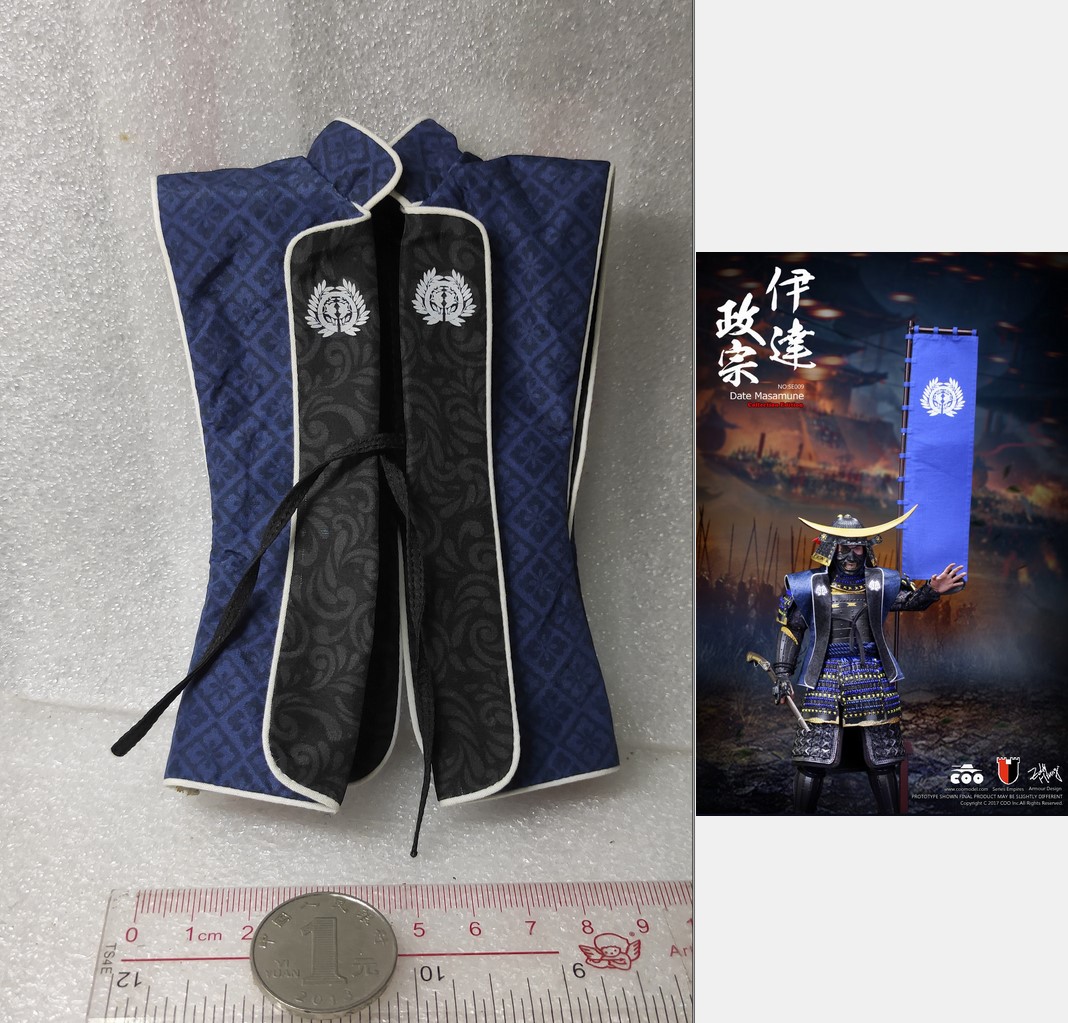 修験道 羽織 法被 修験者の道衣　巡礼衣 四国八十八霊場満願 修験道 羽織 法被 修験者の道衣 巡礼衣 四国八十八