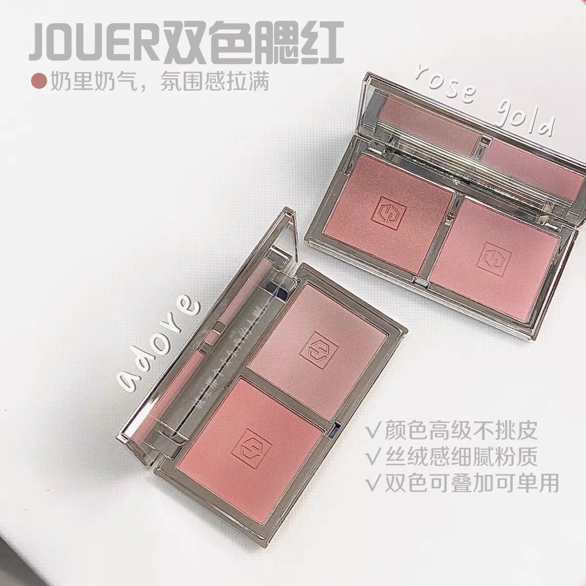 现货现货 Jouer双色腮红盘adore k妹推荐黄白皮通吃人间水蜜桃-图3