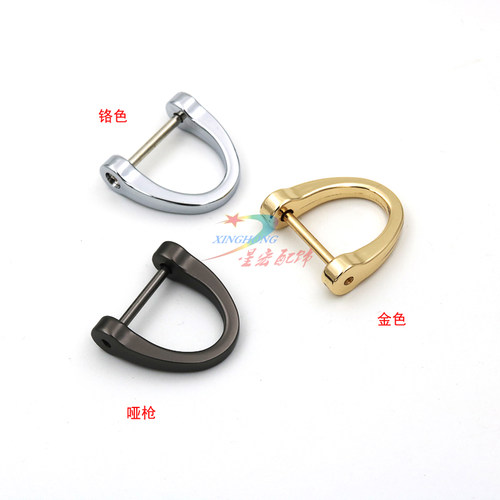 标车族马蹄扣防滑防丢脱落钥匙包配件创意礼品马镫扣金属钥匙环圈 - 图1