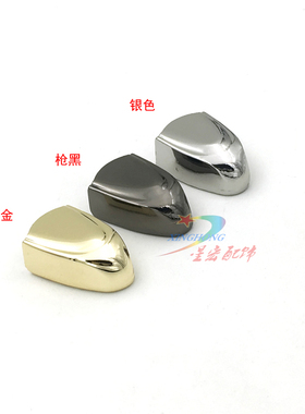 金属拉链尾夹 码装拉链diy辅料配件包包拉链尾套夹拉链尾扣配螺丝
