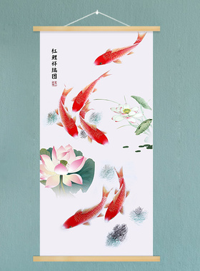 九鱼图招财挂画时来运转锦鲤玄关装饰画卷轴沙发电表箱生财客厅