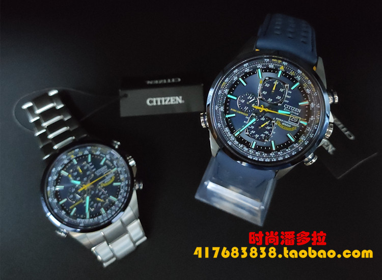 Citizen/西铁城蓝天使光动能电波表男表蓝宝石手表AT8020-54L/03L - 图2