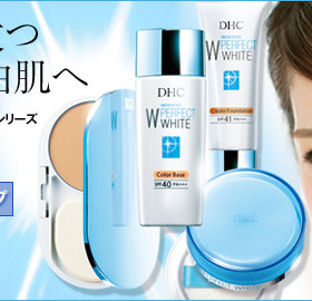 DHC白金恒采隔离霜SPF40PA+++5色修容打底