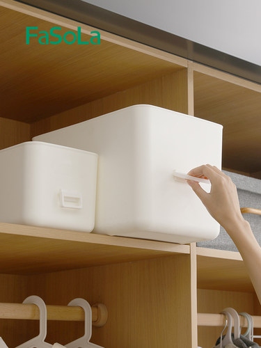 日本FaSoLa玻璃门拉手推拉辅助门把手手柄移门免打孔自粘贴式抽屉 - 图2
