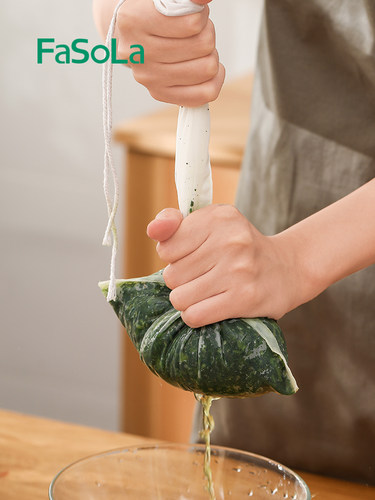 日本FaSoLa豆浆过滤网厨房果汁过滤袋神器蔬菜滤网筛超细纱布漏网 - 图1