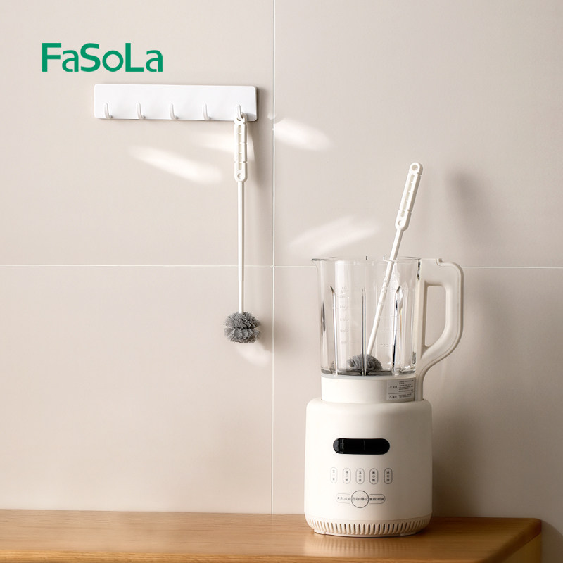 日本FaSoLa洗刷杯子刷子长柄洗奶瓶豆浆破壁机清洁刷水杯清洗神器,淘宝优惠券,粉丝福利购,淘宝优惠卷